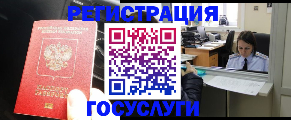 форма 3 в Дзержинском